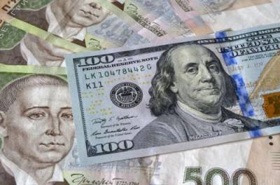 «Доллар по 30»: грозит ли Украине такой сценарий и что происходит с гривной