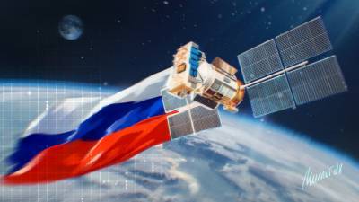 Российские спутники будут наблюдать за Арктикой с периодичностью в 30 минут