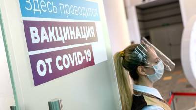 Выездные бригады вакцинации от COVID-19 заработают в ТЦ "Ереван-Плаза" и "Щука" в Москве