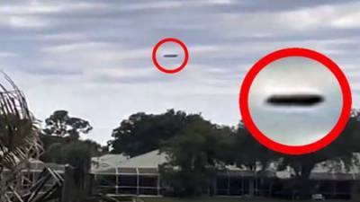 В США очевидцы запечатлели на видео НЛО