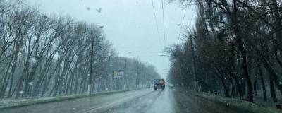 В Ростове объявлено экстренное предупреждение из-за ухудшения погоды
