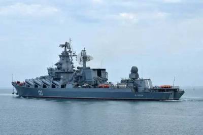 В Черное море зашли ракетный крейсер и эсминец США, Россия готовится отбивать десант