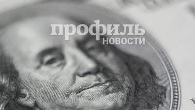 Доллар поднялся выше 76 рублей