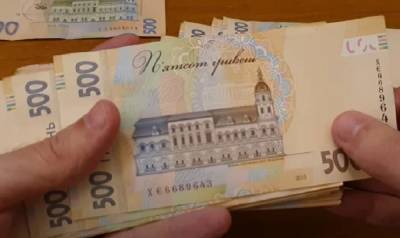 Перерасчет выплат и повышение пенсионного возраста: что изменится для украинцев уже с 1 апреля