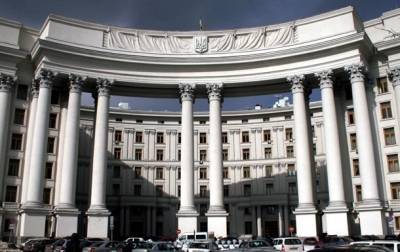МИД назвал эскалацией план открыть офис российской партии в ОРДЛО