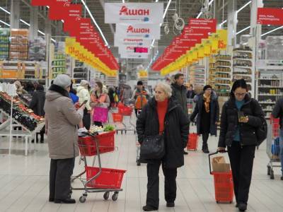 Из магазина «Ашан» в Москве эвакуировали более 900 человек