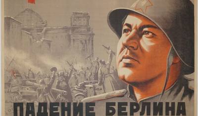Из киногероя – в "героя войны": как рождались советские мифы