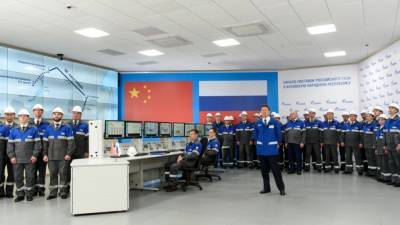 Китай приобретает российский газ по рекордно низкой цене