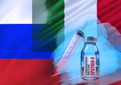 Российские и итальянские послы призвали исключить политику при проверках вакцин от коронавируса