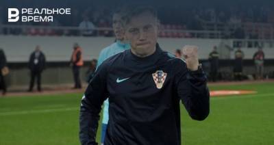 Тренер сборной Хорватии Ивица Олич официально возглавил ЦСКА