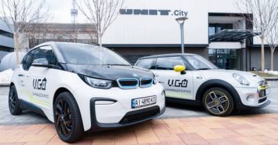 В UNIT.City запускают каршеринг: доступны электрокары BMW и Mini Cooper