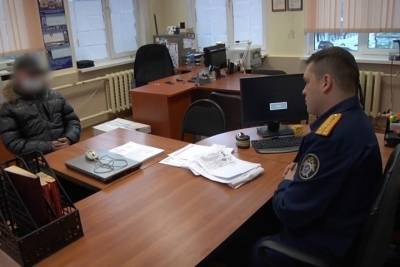 Захватчику офиса микрозаймов в Северодвинске предъявили обвинение