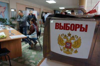 Костромская «Единая Россия» готовится к праймериз по отбору кандидатов на выборы в ГосДуму