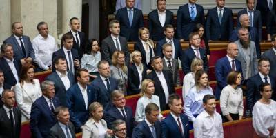 Раскол обнулит шансы партии Голос на переизбрание в Раду, считает эксперт Бобыренко - ТЕЛЕГРАФ