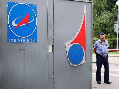 В "Роскосмосе" при проверках нашли нарушения на 30 млрд рублей