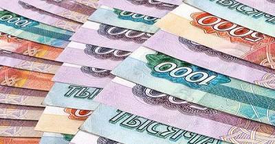 Банк России модернизирует шесть банкнот