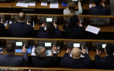 Налоговая амнистия для украинцев: Раде рекомендуют принять закон
