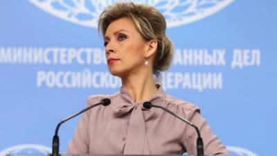 Спикер МИД РФ Захарова заявила о возможности ответных мер на высылку дипломатов из Болгарии
