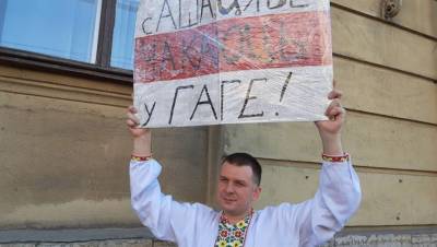 В Петербурге задержали лидера белорусских активистов
