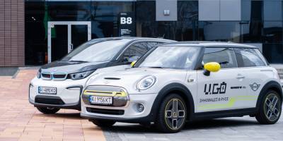 Пока для UNIT.City. В Украине запускают пилотный проект каршеринга электромобилей U.Go