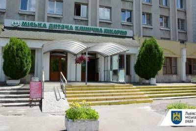 Во Львове детская больница получила лицензию на трансплантацию органов