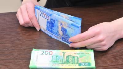 ЦБ обновит дизайн банкнот к 2025 году