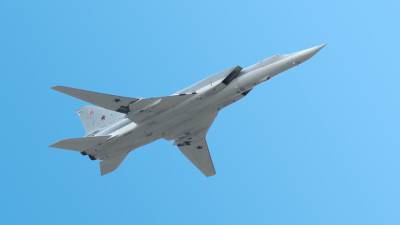 Минобороны подтверждает гибель членов экипажа бомбардировщика Ту-22М3