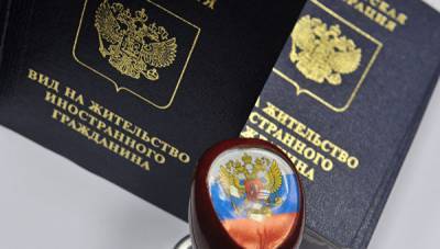 В Крыму за гражданством РФ обратились более четырех тысяч граждан ЛДНР