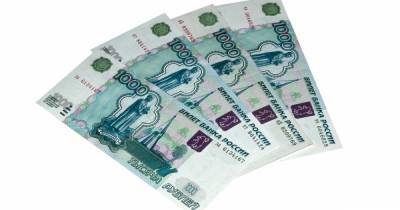 Центробанк будет выпускать банкноты нового дизайна