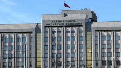 В 2020 году Счетная палата нашла в Роскосмосе нарушения на 30 млрд рублей