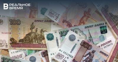 Банк России обновит дизайн банкнот