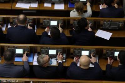 Украинцев могут избавить от налогов: какой закон рекомендовали принять Раде
