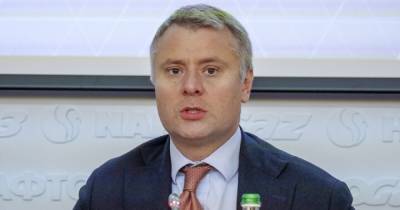 Витренко "подкорректировал" свою декларацию на 11,7 млн грн