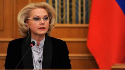 Вице-премьер РФ Голикова высказалась о причинах подъема заболеваемости COVID-19 за границей