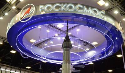 Счетная палата нашла у «Роскосмоса» нарушений на 30 млрд рублей в 2020 году