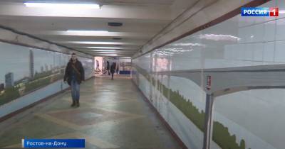 Из двух подземных переходов в центре Ростова уберут ларьки