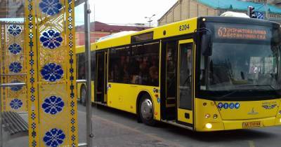 Карантин в Киеве: в столичном транспорте могут ввести спецпропуска