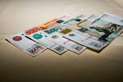 Центробанк РФ модернизирует банкноты