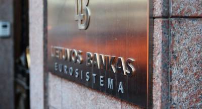 Президент предлагает на должность председателя Банка Литвы Г. Шимкуса