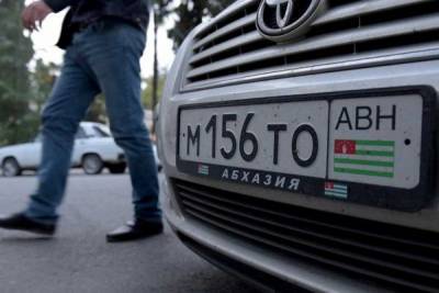 В Киргизии митингуют владельцы автомобилей с абхазскими номерами
