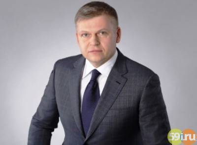 Новым главой Перми избран Алексей Дёмкин