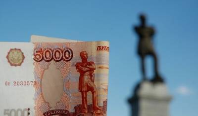 На новых банкнотах появятся виды Нижнего Новгорода, Екатеринбурга, Новосибирска