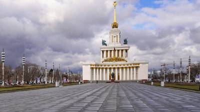 На ВДНХ пройдет XVI Всероссийский форум-выставка "Госзаказ"