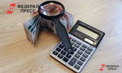 Инфляция в Петербурге ускорилась из-за снятия коронавирусных ограничений
