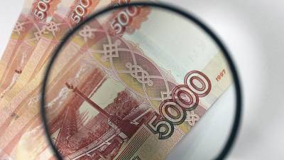 Эксперт оценил последствия изменения дизайна банкнот в России