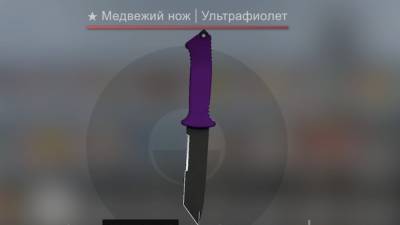 Украинский мошенник украл у российского геймера "Медвежий нож" из Counter-Strike