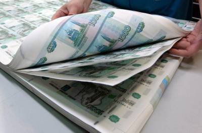 ЦБ России объявил об обновление дизайна банкнот
