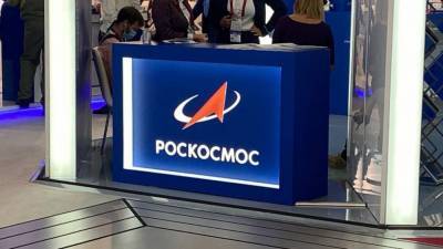 Глава СП рассказал Путину о нарушениях в Роскосмосе на 30 млрд рублей