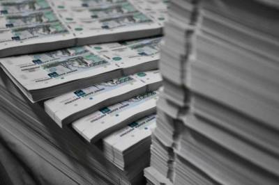 Счетная палата нашла угрозу в госдолге России