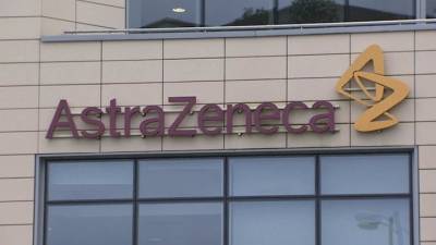AstraZeneca предоставит дополнительные сведения о вакцине в течение 48 часов